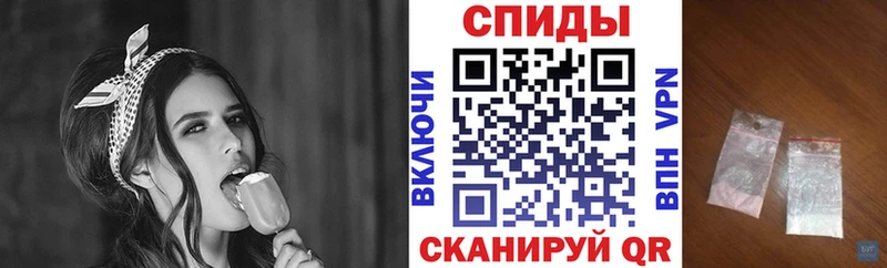 АМФ 98%  Волчанск 