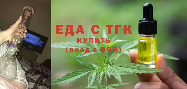 кокаин VHQ Белоозёрский