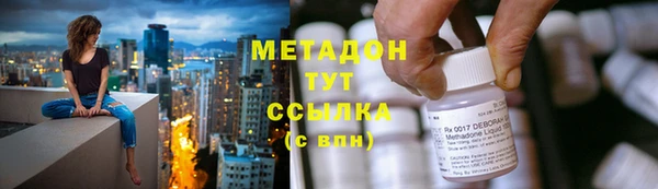 кокаин VHQ Белоозёрский