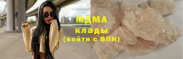 spice Нея