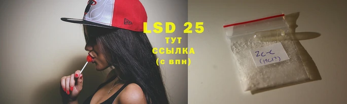 гашик Нефтегорск