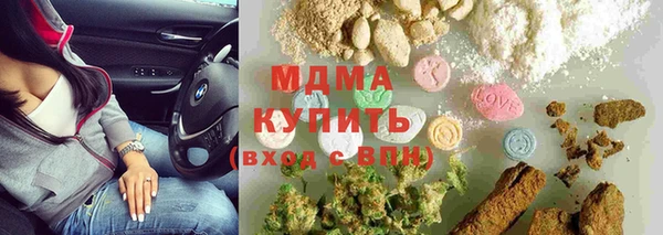 кокаин VHQ Белоозёрский