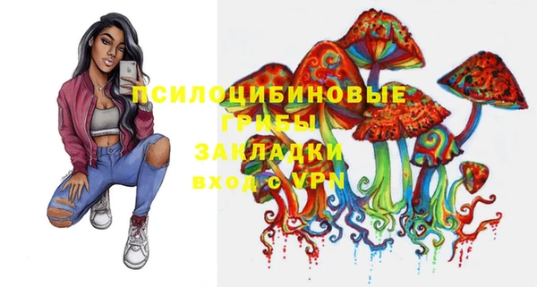 кокаин VHQ Белоозёрский