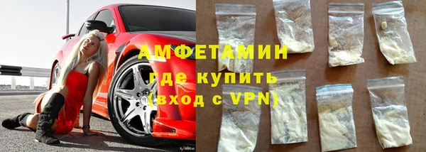 кокаин VHQ Белоозёрский