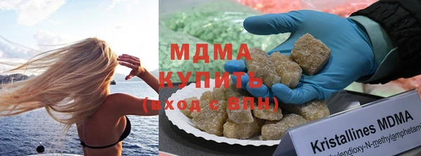 кокаин VHQ Белоозёрский